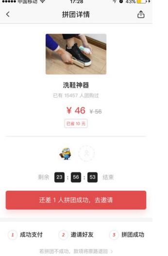 文在寅究竟犯下多大的事