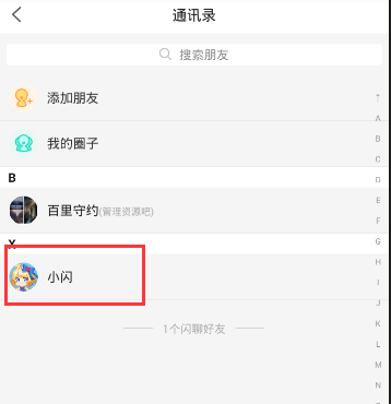 美国全境哀悼，83岁拜登筹划国葬，特朗普万万没料到的一幕发生！