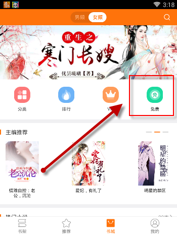 王祖贤抵达国内参加灸法大会