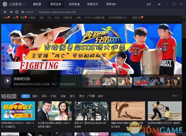 多项成果领先世界！这个行业迈入高速发展期！这些个股被机构盯上