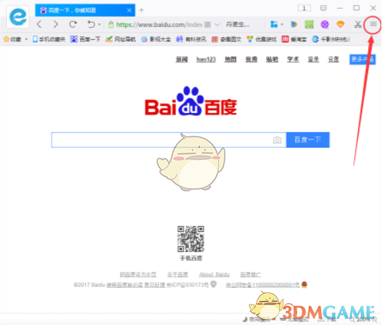 谈了6.5个小时，俄美土耳其会谈结束！普京：俄美已准备好重新建立合作关系，特朗普：普京必须作出让步