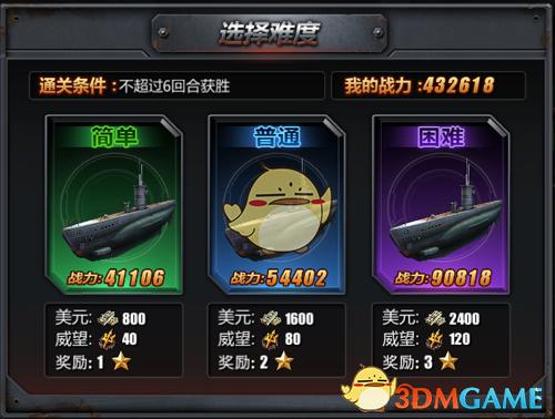 中国科学家破解水稻抗高温迷局