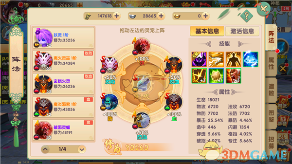 王毅将就“中国外交政策和对外关系”等答中外记者问