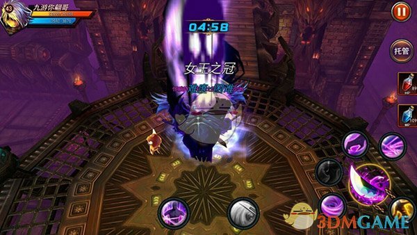 特朗普设“特朗普币大股东宴”