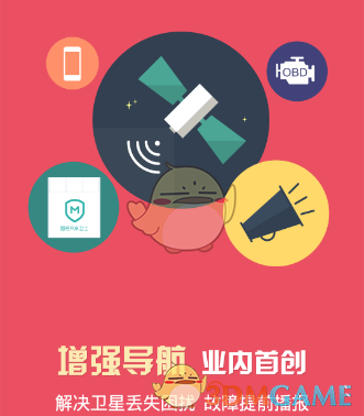 2025 澳门世界杯，国乒憾失世界杯男单冠军，有哪些问题值得关注和深思？