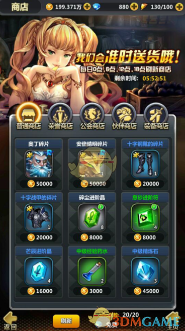 美国做次腹部CT要9000美元