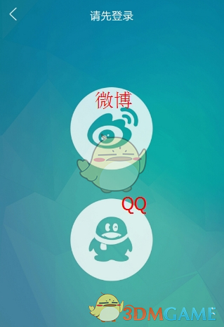 日本一地出现神秘地鸣）