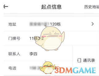 黄金交易提醒：特朗普扩大金属关税，金价反弹近30美元，关注美国CPI数据