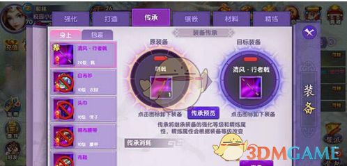 社会上结果重要，还是过程重要?