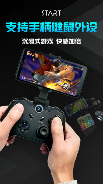 深圳去年机器人产业链产值破2000亿