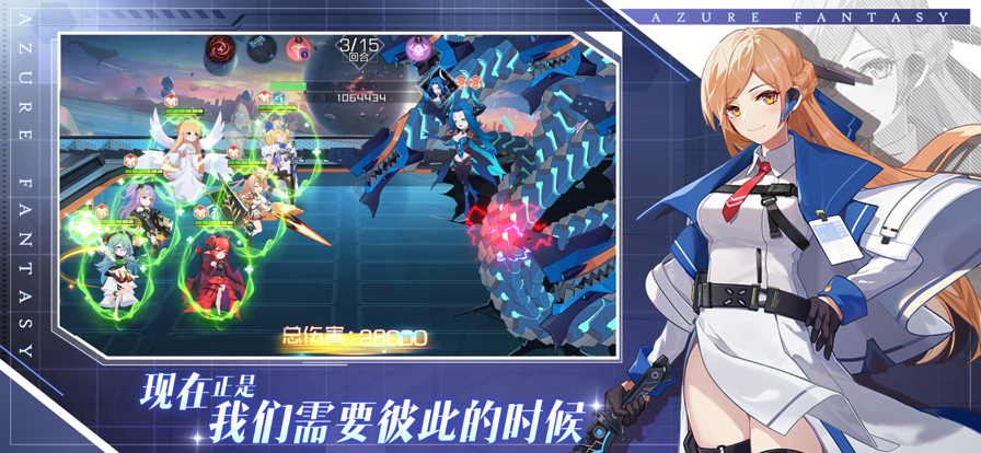 全红婵陈芋汐pk水花消失术