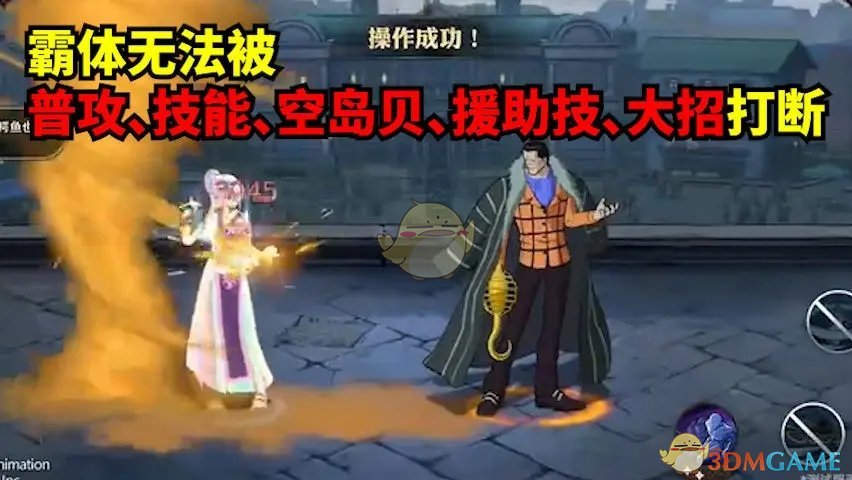 两部门下拨667亿中央就业补助资金